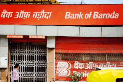 Bank of Baroda Recruitment