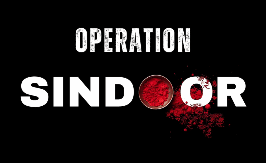 Why named Operation Sindoor