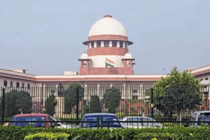 Supreme Court News