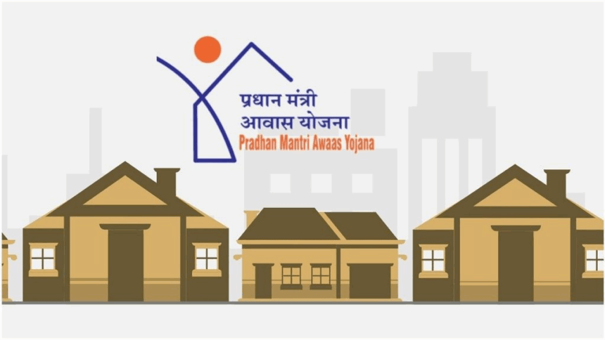 PM Awas Yojana Guidelines: પીએમ આવાસ યોજનામાંથી દૂર કરાઈ આ ત્રણ શરતો, હવે સરળતાથી આવશે નામ લિસ્ટમાં 1 PM Awas Yojana Guidelines