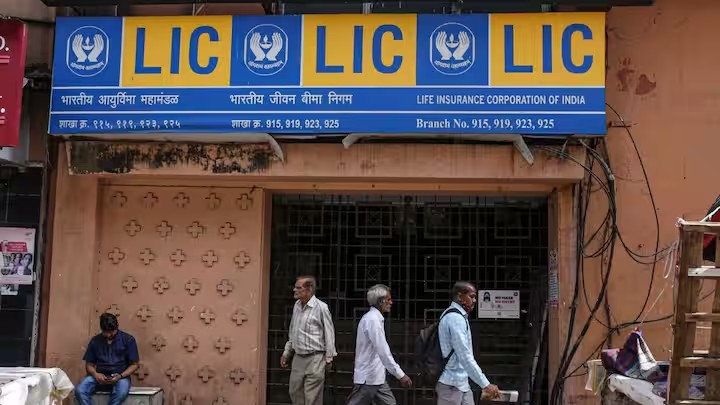 Pay LIC Premium Through Whatsapp
