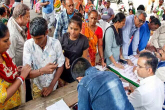 Ration card yojana