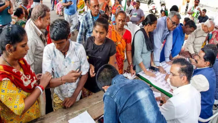 Ration card yojana