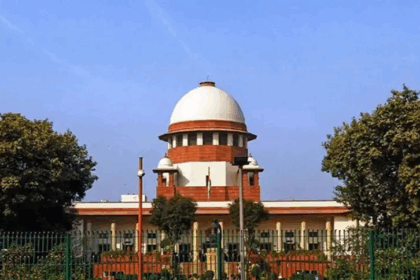 Supreme Court Judgement