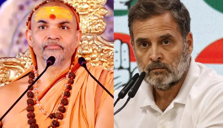 Shankaracharya on Rahul Gandhi: રાહુલ ગાંધી પર શંકરાચાર્યનો પ્રહાર, હિંદુ ધર્મથી બહિષ્કારની ઘોષણા 1 Shankaracharya on Rahul Gandhi