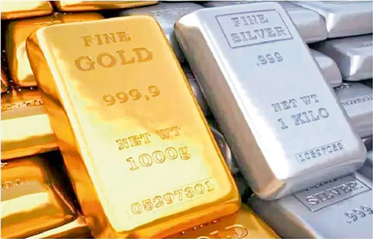 Gold Rate Today