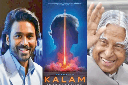 APJ Abdul Kalam BiopicAPJ Abdul Kalam Biopic