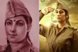 Neera Arya