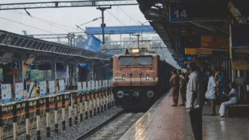 IRCTC
