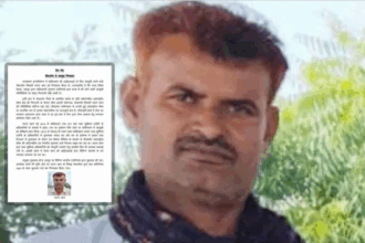 Pakistan Agent arrested