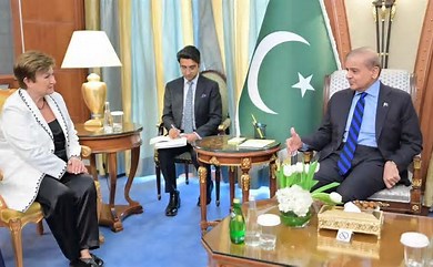New Conditions on Pakistan from IMF: ભારત સાથે નિયમોનું પાલન કરો, નહીં તો તમને લોન મળવાનું બંધ થઈ જશે...! IMFએ પાકિસ્તાનને ચેતવણી આપી 1 th 87