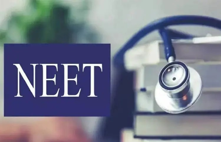 NEET 2025: 23 લાખ વિદ્યાર્થીઓ માટે મહત્વપૂર્ણ પરીક્ષા, ગુજરાતના 85,000થી વધુ વિધાર્થી પરીક્ષા આપશે 1 NEET 2025