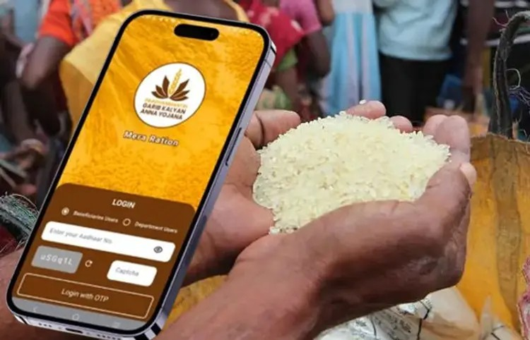 Ration Card KYC