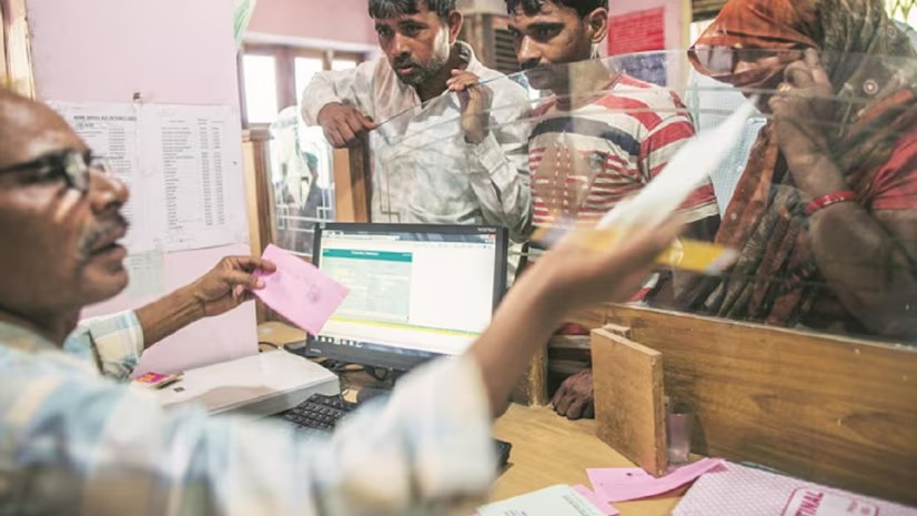 One State-One RRB Scheme