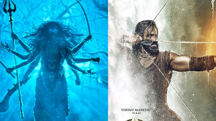 Box Office Collection