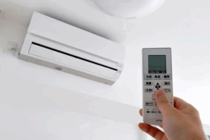 AC Temperature Limit Set