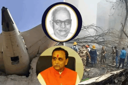 Gujarat Second CM Who Died In Plane Crash