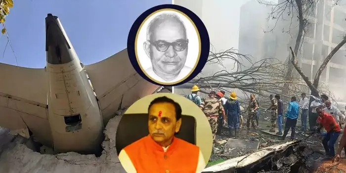 Gujarat Second CM Who Died In Plane Crash: વિજય રૂપાણી પહેલાં, ગુજરાતના એક મુખ્યમંત્રીનું વિમાન દુર્ઘટનામાં મૃત્યુ થયું હતું, ત્યારે પાકિસ્તાને વિમાન તોડી પાડ્યું હતું 1 Gujarat Second CM Who Died In Plane Crash