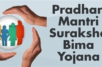 Pradhan Mantri Suraksha Bima Yojana
