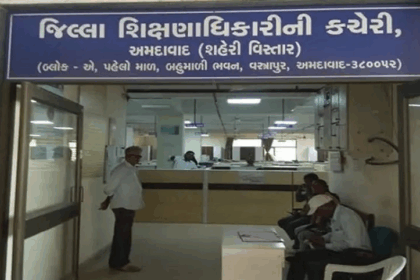 Notices to 3 Ahmedabad schools