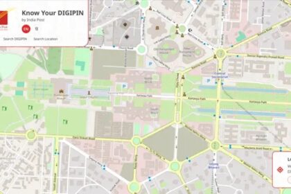Digipin instead of pincode