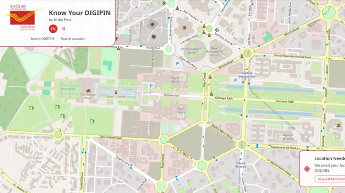 Digipin instead of pincode