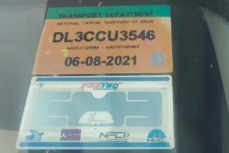 Supreme Court vehicle sticker