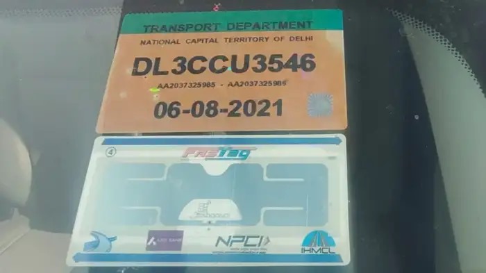 Supreme Court vehicle sticker