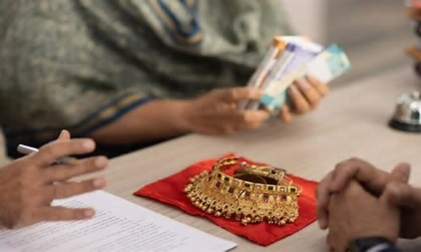 Gold loan new guidelines: ગોલ્ડ લોનના નિયમોમાં ફેરફાર, ઓછી રકમની લોન પર મળી શકે છે રાહત 1 Gold loan new guidelines