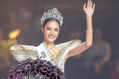 Miss World 2025