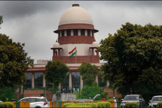 Supreme Court