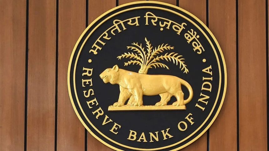 RBI foreign money transfer rules