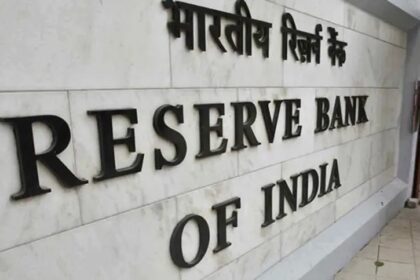RBI Repo Rate