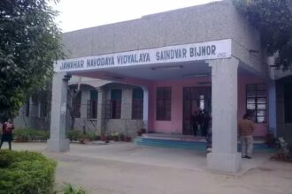 Navodaya Vidyalaya Bharti 2025
