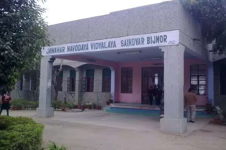 Navodaya Vidyalaya Bharti 2025: નવોદય વિદ્યાલયમાં પરીક્ષા વગર પણ નોકરીઓ ઉપલબ્ધ છે, પગાર પણ સારો છે, તરત જ ફોર્મ ભરો 1 Navodaya Vidyalaya Bharti 2025