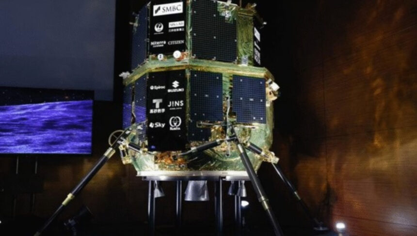 Japan Moon Mission Failure