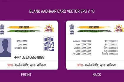 How to find aadhaar update centre
