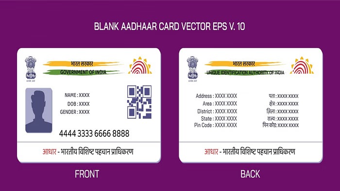 How to find aadhaar update centre: તમારા ઘરની નજીક આધાર અપડેટ સેન્ટર ક્યાં છે? આ રીતે જાણો 1 How to find aadhaar update centre