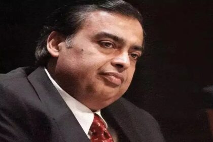 Mukesh Ambani IIT Bombay donation