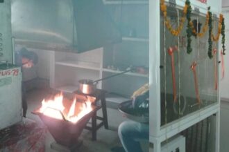 Havan therapy for diseases
