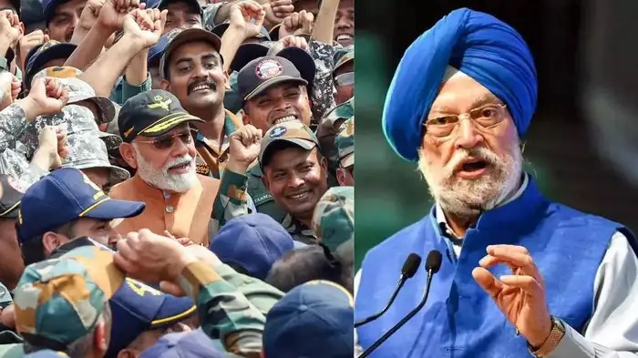 Modi Government 3.0: રસ્તાઓ, કારખાનાઓ, મજબૂત સંરક્ષણ ક્ષેત્ર... આ ફક્ત વિકાસ જ નથી પરંતુ ભારતની આકાંક્ષાઓનો પાયો છે. 1 Modi Government 3.0