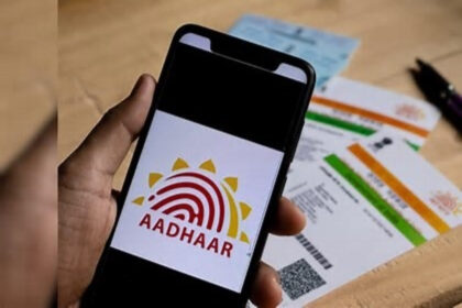 Fake Aadhaar train journey
