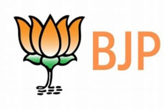 BJP new national president appointment