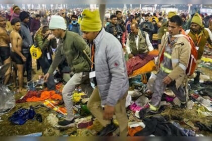 Maha Kumbh 82 deaths report