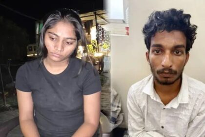 Raja Raghuvanshi murder case