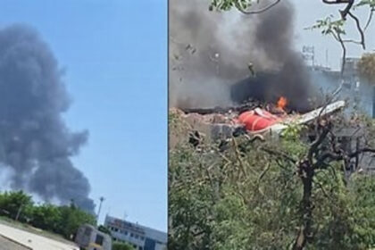 Ahmedabad Plane Crash
