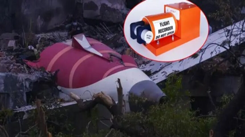 What is a black box in airplane crash