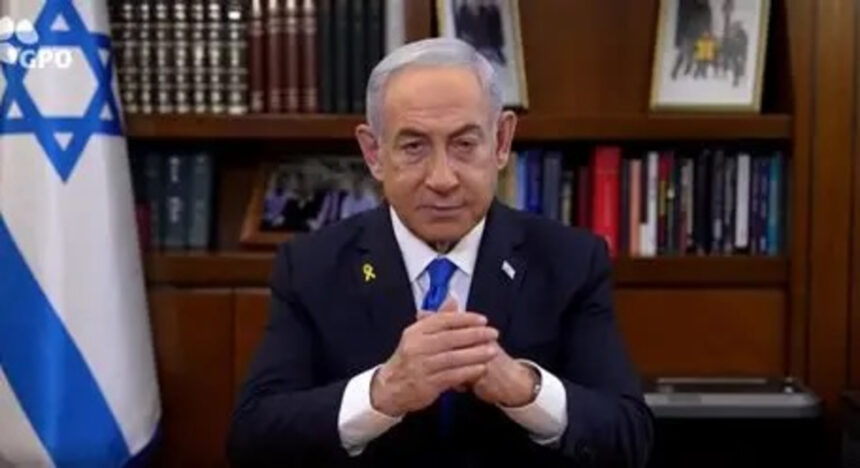 Netanyahu Pakistan nuclear threat statement