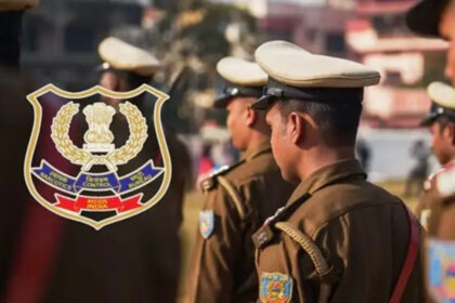 Narcotics Control Bureau Recruitment 2025