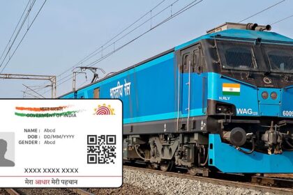 Aadhaar Card Link With IRCTC Account